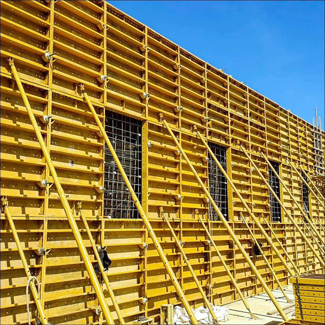 PLATE GIRDER | Wall Formwork Solution